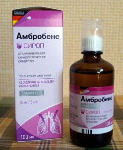 Ацц или амброксол: что лучше и можно ли принимать их вместе