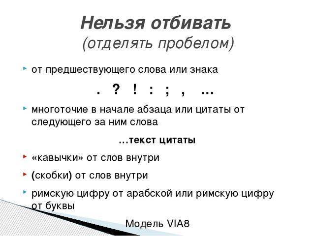 Как происходит постановка пробы манту