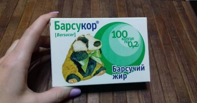 Как принимать барсучий жир — как правильно принимать, обзор лечебных свойств и противопоказания к применению (125 фото)