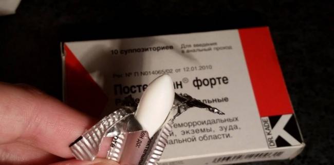 Постеризан форте инструкция по применению