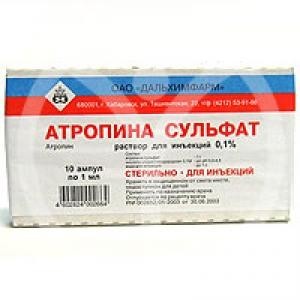 Атропин – инструкция по применению, показания, дозы, аналоги