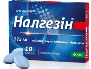 Остеогенон – инструкция к препарату, цена, аналоги и отзывы о применении