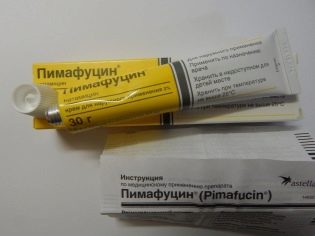 Клотримазол во время беременности, инструкция по применению