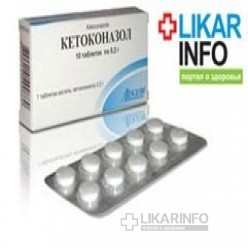 Кетоконазол при молочнице у женщин: применение, отзывы