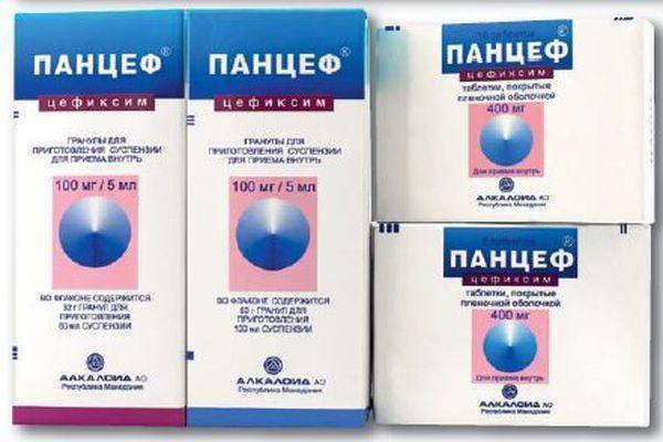 Цефиксим - официальная инструкция по применению