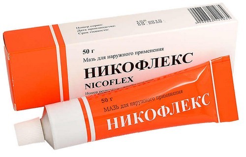 Мази с капсаицином: названия, применение, отзывы