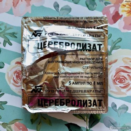 Церебролизат - реальные отзывы принимавших, возможные побочные эффекты и аналоги