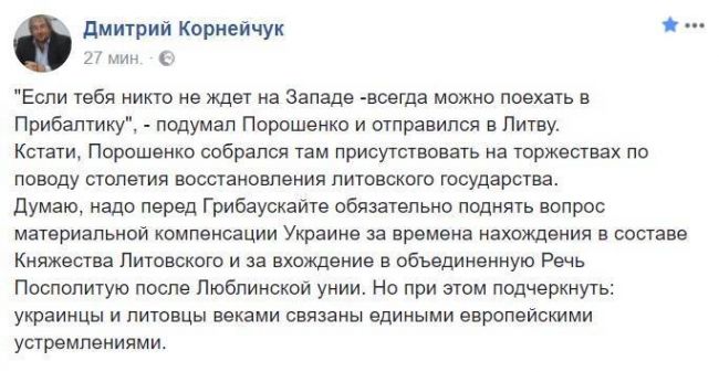 Кровь при постановке манту - кровь при манту - запись пользователя alina (mam) в сообществе детские болезни от года до трех в категории прививки - babyblog.ru