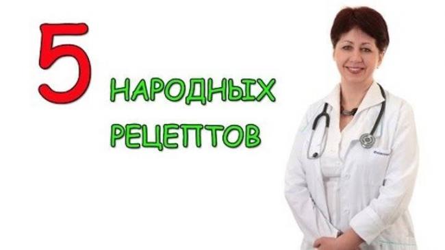 Блефарит симптомы и лечение каплями