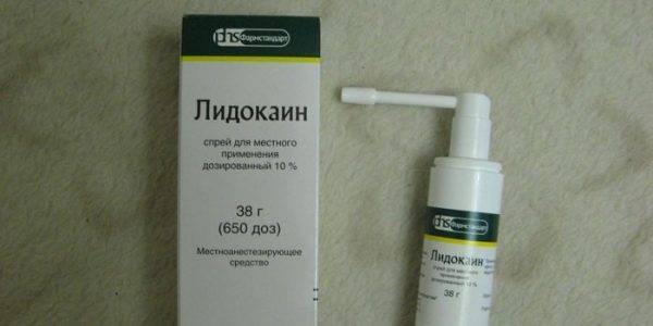 Лидокаин ампулы для инъекций инструкция по применению