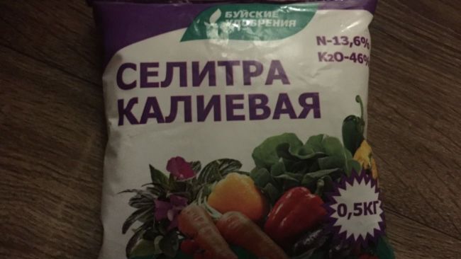 Калиевая (калийная) селитра: применение удобрения