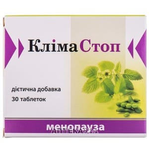Препарат ци-клим — инструкция по применению для женщин