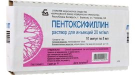 Лечение геморроя гомеопатической мазью флеминга