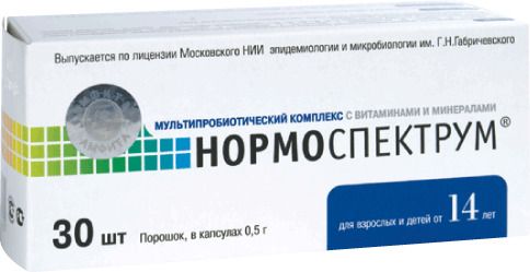 Бифиформ