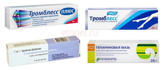 Лиотон 1000 -