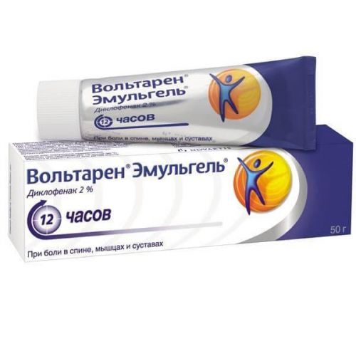Инструкция по применению диклоран плюс: дозировка и показания