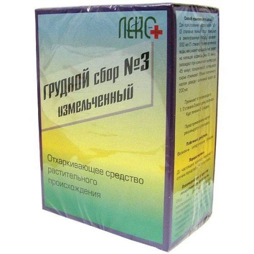 Как правильно пить грудной сбор от кашля