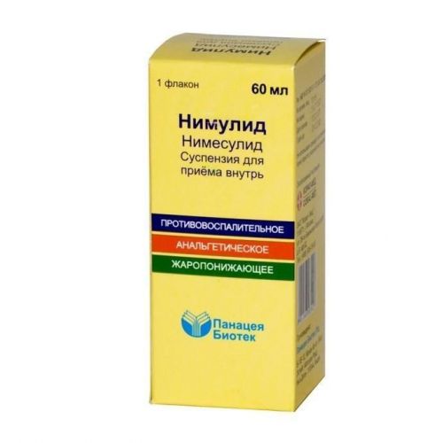 Нимулид: инструкция по применению препарата, его цена, отзывы и аналоги