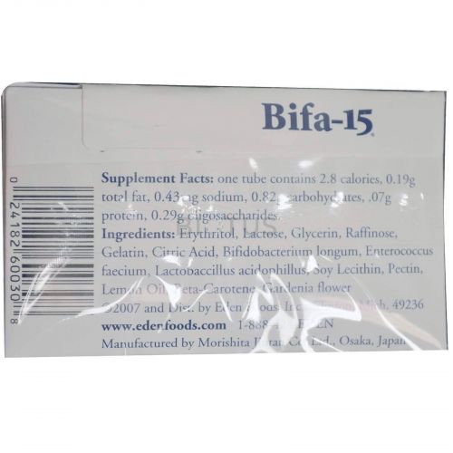 17 scientific health benefits of bifidobacterium longum