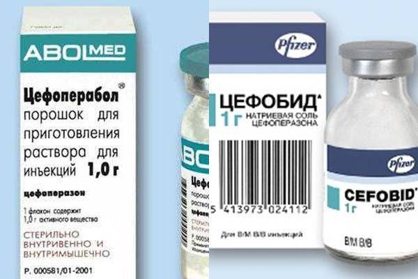 Цефиксим - официальная инструкция по применению