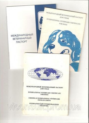 От чего помогают таблетки «доксициклин». инструкция по применению