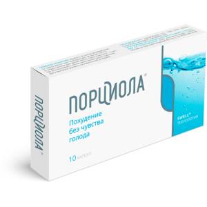 Недешевая порциола для похудения: оправдывает ли цена эффект?