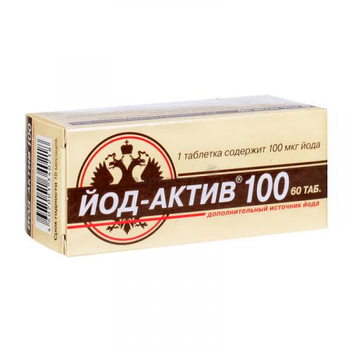 Бад "йод-актив": отзывы. "йод-актив": показания, инструкция, дозировка, цены