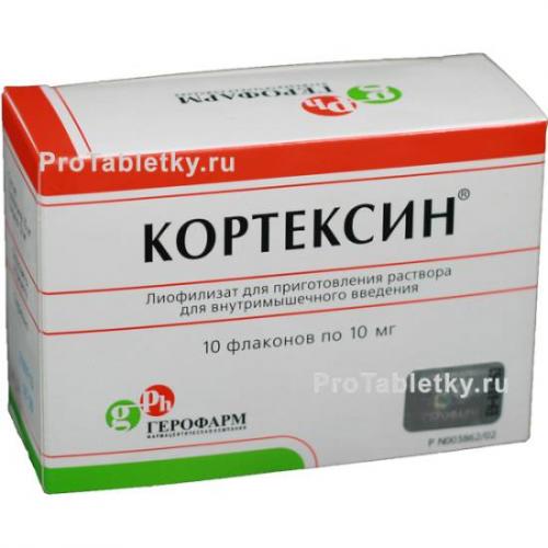 Для чего назначают уколы кортексин, и как правильно применять препарат?