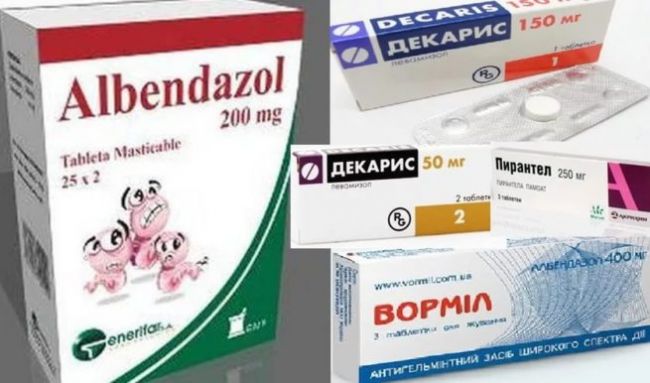 Альбендазол