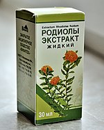 Родиола розовая инструкция по применению настойка. родиола розовая: свойства и противопоказания