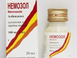 Немозол – инструкция по применению, показания и дозировка