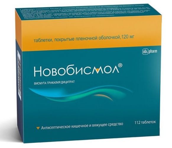 "висмута трикалия дицитрат": инструкция по применению, показания, аналоги, отзывы