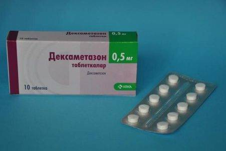 Инструкция по применению дексаметазон (dexamethason) раствор