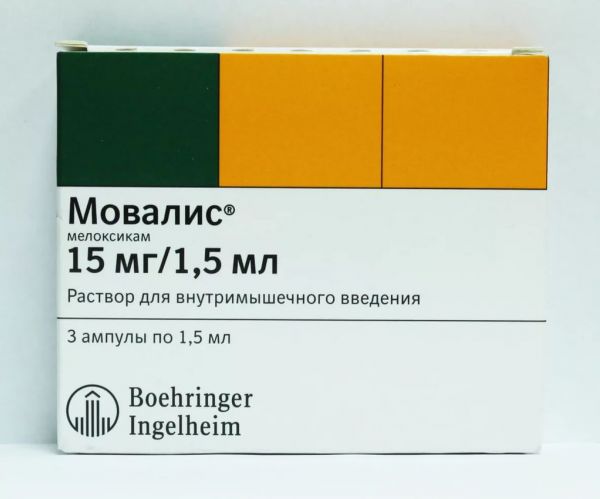 Всё, что важно знать про гель, крем и мазь с мелоксикамом. только правдивая информация для качественного и быстрого лечения