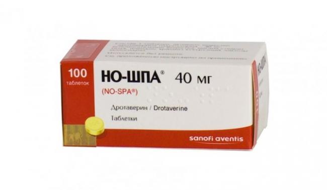 "но-шпа": инструкция по применению, отзывы, аналоги