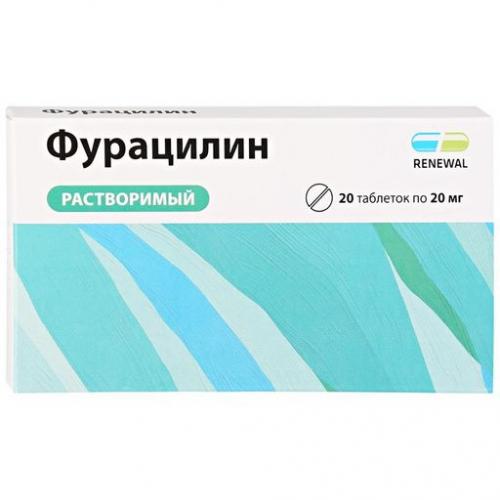 Фурадонин-лект (furadonin-lekt) - таблетки