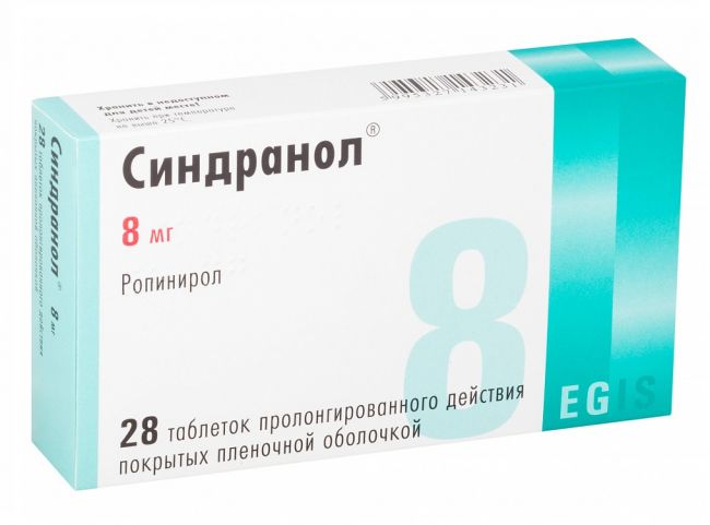 Синдранол
(sindranol)
инструкция по применению