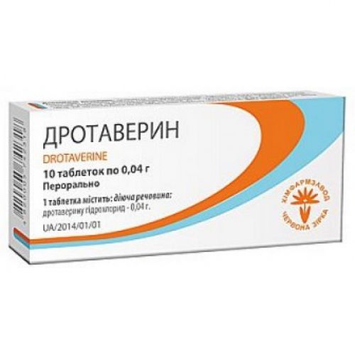 Дротаверин, отзывы, инструкция по применению, цена и аналоги