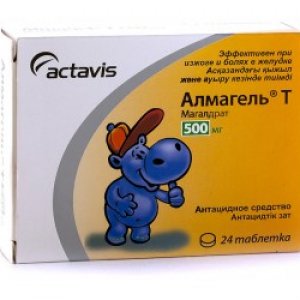 Алмагель нео