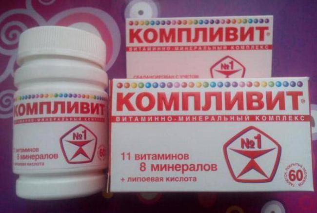Самые эффективные препараты для повышения иммунитета