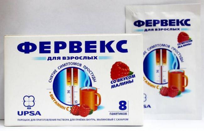 Недорогие и эффективные лекарства от гриппа и простуды