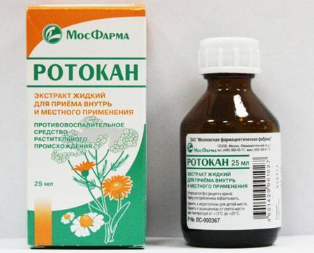 Чем лечить охриплость голоса при ларингите как лечить