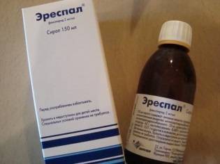 Порошок, сироп и таблетки для детей АЦЦ