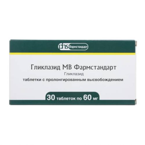 Гликлазид