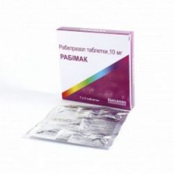 Рабимак: инструкция по применению, цена, отзывы, аналоги