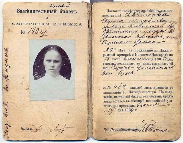 Ангиомиолипома почки — лечение, причины, симптомы