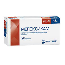 Уколы и таблетки мелоксикам — от чего они помогают и как использовать?