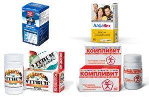 Какие витамины принимать для иммунитета взрослым, список лучших комплексов