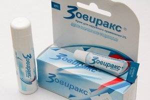 Как приготовить сложную мазь для носа