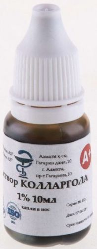 Колларгол и протаргол – в чём основные отличия